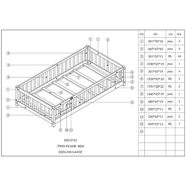 Twin/Full/Queen size Floor Platform Bed with Fence and Door for Kids, Toddlers