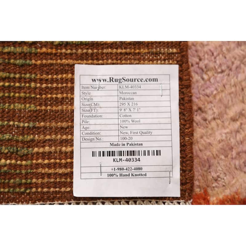 Geometric Moroccan Oriental Area Rug Orange Hand-Knotted Wool Carpet - 7'1" x 9'8"