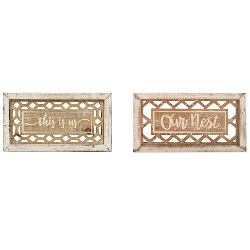 Beige Wood Farmhouse Wall Decor Text (Set of 2)
