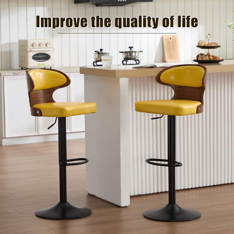 PU Leather Upholstered Curved Backrest 360° Swivel Adjustable Height Bar Stools with Footrest(set of 2)