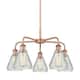 Option Antique Copper / Clear Crackle