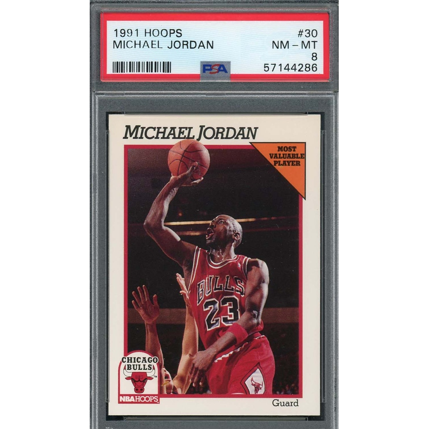 [最安値] 1991 Hoops マイケル ジョーダン PSA-10 1991-92 Hoops #536 Michael Jordan PSA 10 Graded Card NBA All