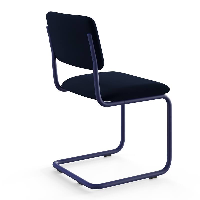 Latham Velvet Side Chair (Set of 2)