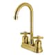 Option Brushed Brass