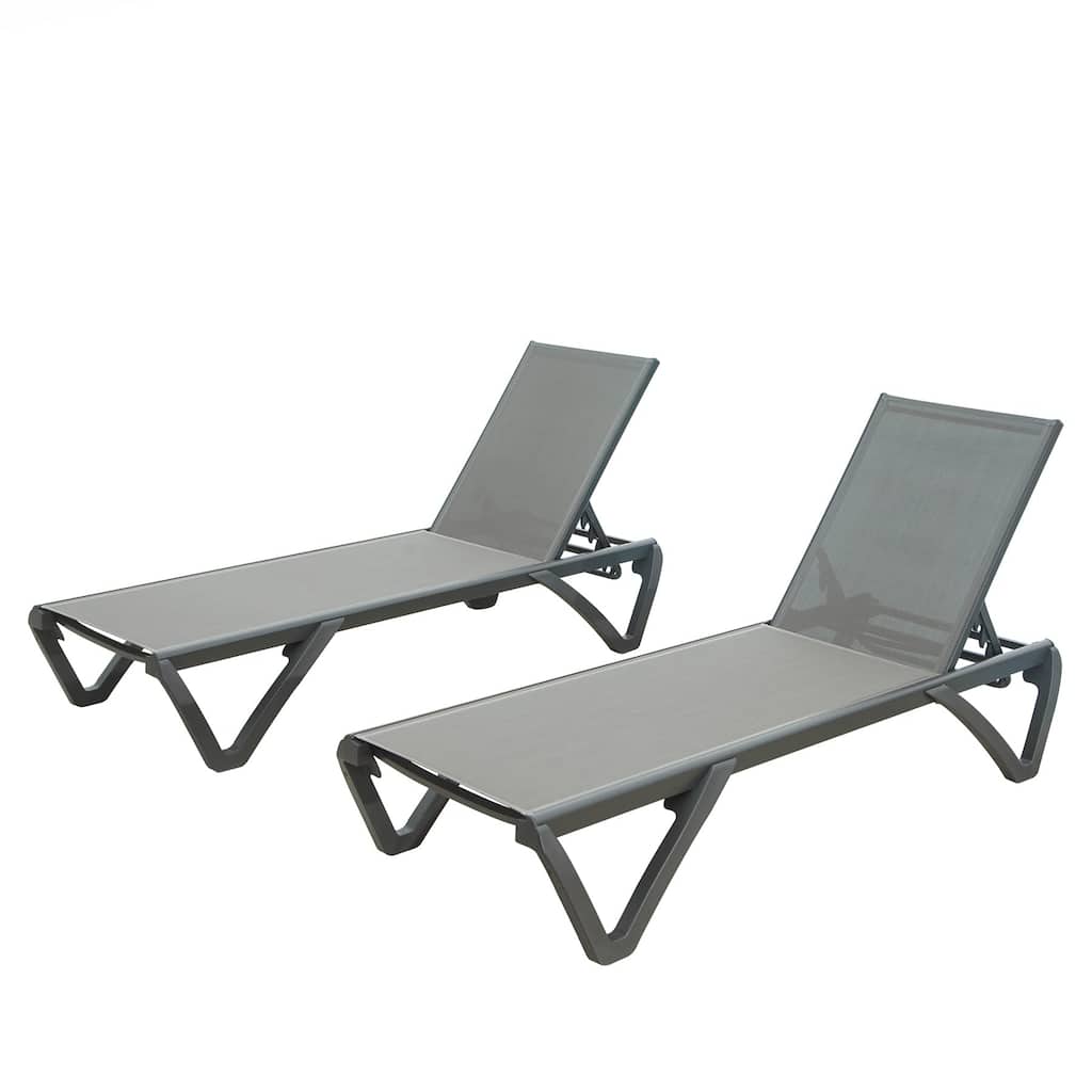 2 Pieces Aluminum Plastic Patio Chaise