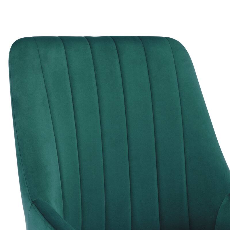 Contemporary Upholstered Velvet Dining Side Chairs - 23.5L×20.5W×35.5H