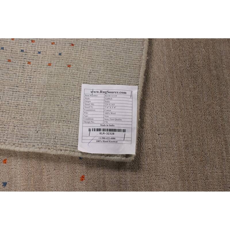 Tribal Gabbeh Oriental Area Rug Handmade Beige Wool Carpet - 5'4"x 7'6"