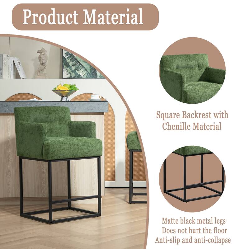 House Hold Counter Height Bar Stools Set of 2,Modern Square PU Bar Stool