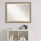 preview thumbnail 62 of 103, Beveled Bathroom Wall Mirror - Elegant Frame