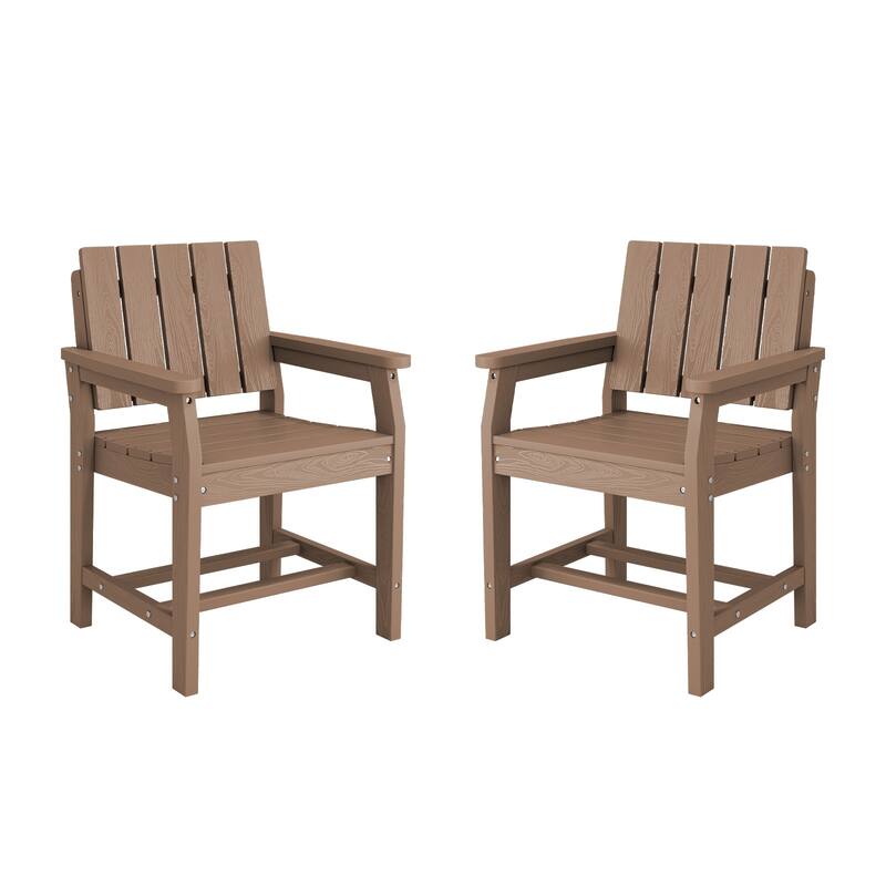 2-Piece Plastic HDPE Patio Dining Chair with 19.69 in Wide Seat - N/A - Brown