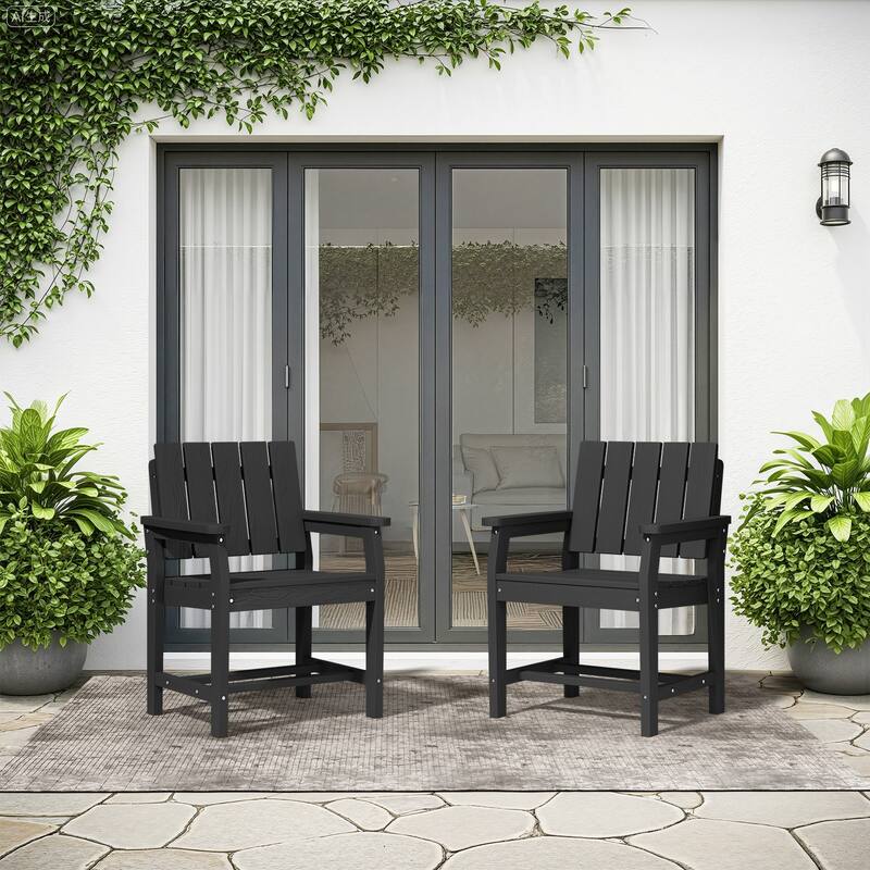 2-Piece Plastic HDPE Patio Dining Chair with 19.69 in Wide Seat - N/A