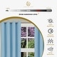 preview thumbnail 181 of 191, Classic Modern Solid Blackout Curtain Set by Miranda Haus