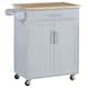 HOMCOM Kitchen Island Cart Rolling Trolley Cart with Drawer, Storage Cabinet & Towel Rack
