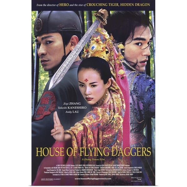 Shop House Of Flying Daggers 2004 Poster Print Overstock 24137882