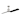 Craftmade SLK562 Sleek 56" 2 Blade Indoor / Outdoor Ceiling Fan