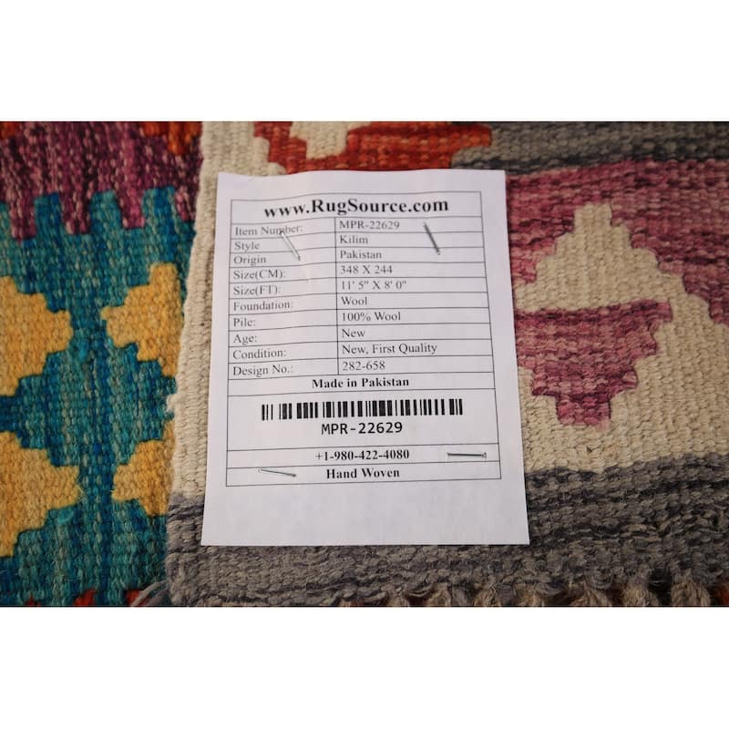 Kilim Area Rug Hand-Woven Living Room Wool Carpet - 8'0" x 11'5"