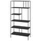 preview thumbnail 6 of 5, Winthrop 72'' Tall Rectangular Bookcase - 36" Wide