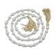 Option White - 80"L