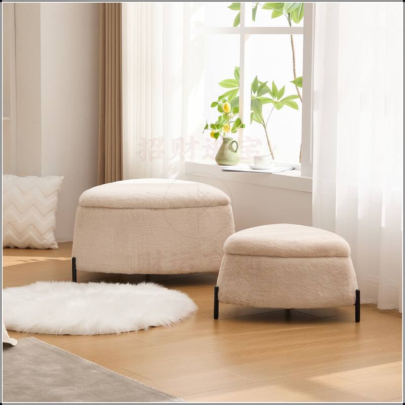 29.9"Wide 2 - Piece Upholstered Storage Ottoman Set