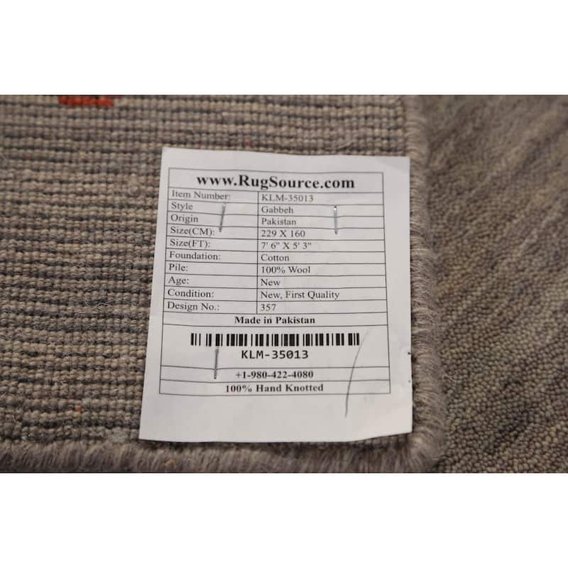 Brown Gabbeh Oriental Area Rug Hand-Knotted Wool Carpet - 5'3" x 7'6"