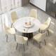 Option White&White Lazy Susan