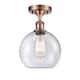 Option Antique Copper / Seedy