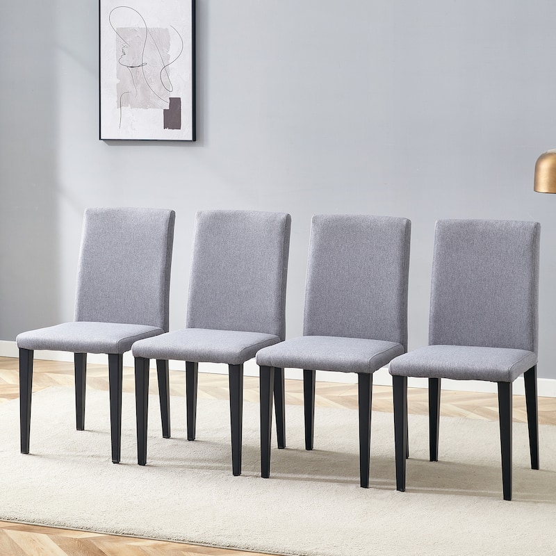 Four Dining Chairs,Simple And Versatile,The Exquisite And Multifunctional Dining Chair Has Opened Up(4-Piece Set)