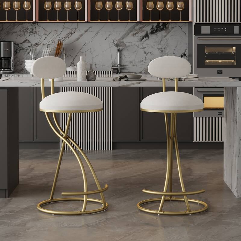 Round Bar Stool Armless Velvet Barstools with Back Set of 2 Upholstered Counter Chair for Dining Room, Kitchen Island - Cream