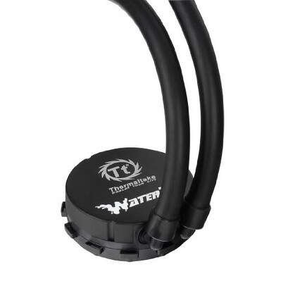 thermaltake extreme s