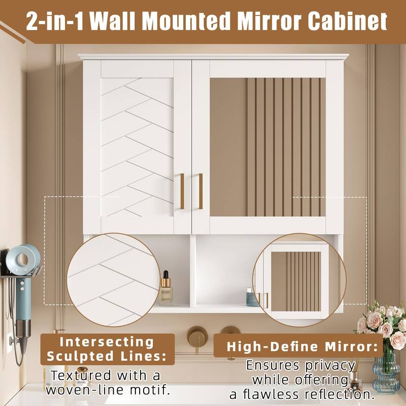 2-in-1 Bathroom Mirror Cabinet