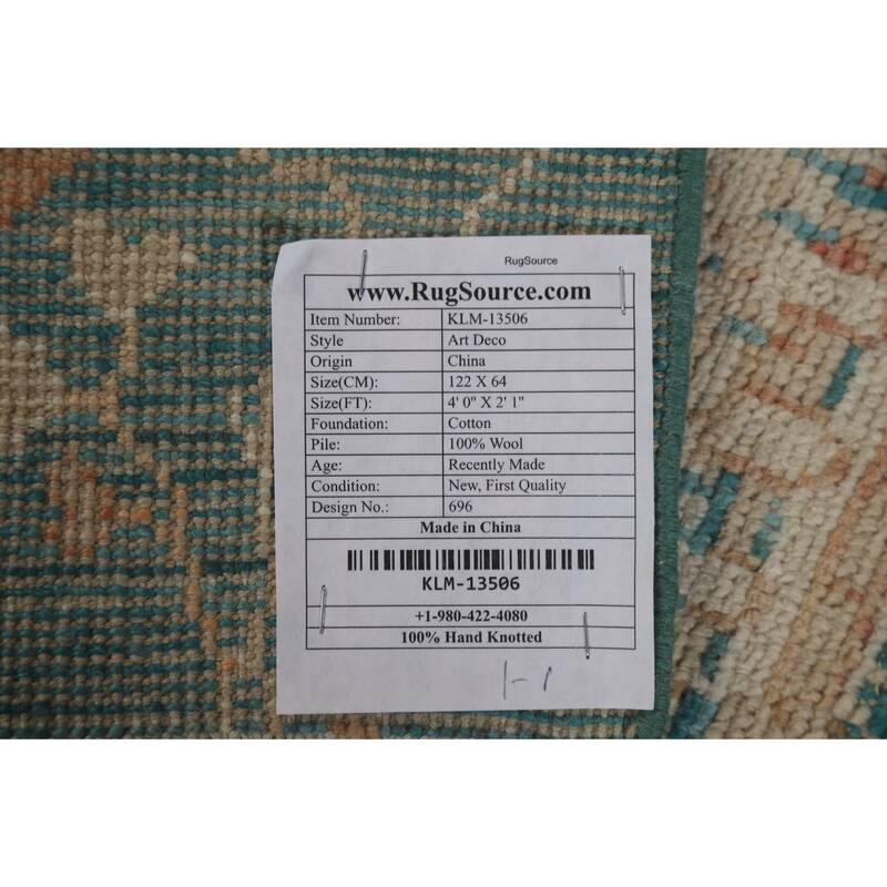 Animal Pictorial Art Deco Oriental Rug Wool Hand-knotted Foyer Carpet - 2'1" x 4'0"