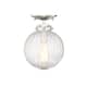 Option Polished Nickel