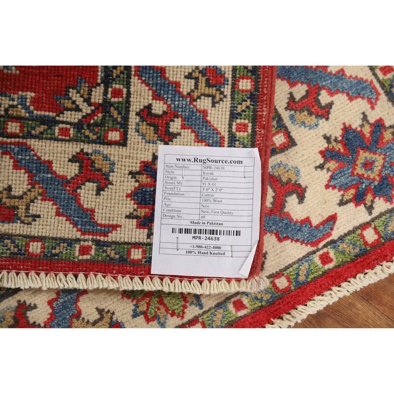 Red Geometric Kazak Oriental Accent Foyer Rug Hand-Knotted Wool Carpet - 2'0"x 3'0"