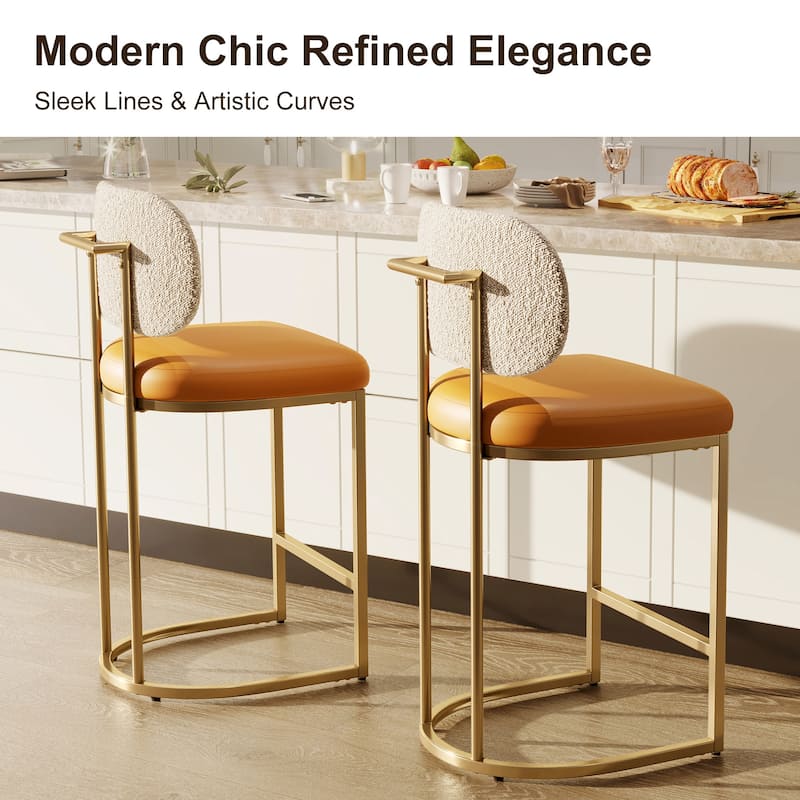 1 Piece 24'' Bar Modern PU and Chenille Bar Stools, Counter Height Bar Chairs for Kitchen Island Dining Room