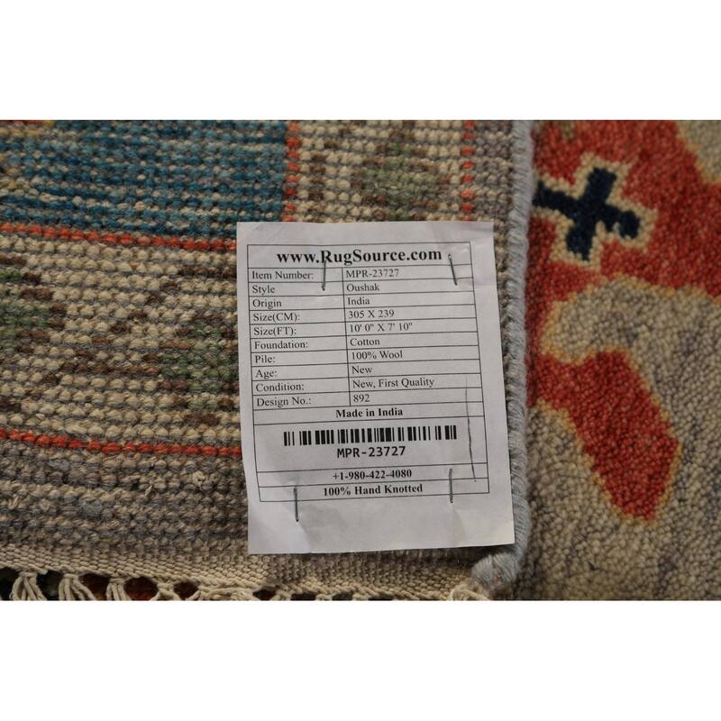 Beige Oushak Oriental Area Rug Hand-Knotted Wool Carpet - 7'10"x 10'0"