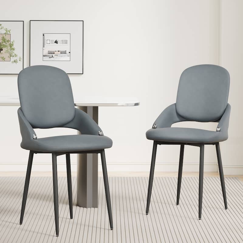 Modern PU Leather Dining Chairs - Ergonomic Comfort, Easy Assembly, Water & Stain Resistant, Set of 2/4/6 - Set of 2 - Grey