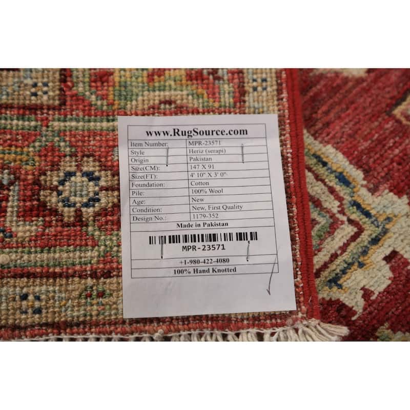 Heriz Serapi Vegetable Dye Accent Rug Geometric Handmade Wool Carpet - 3'0"x 4'10"