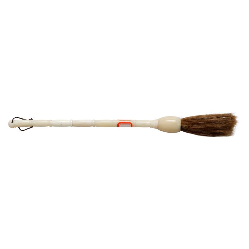Artissance 12" Long Creamy White Bone Calligraphy Brush - White
