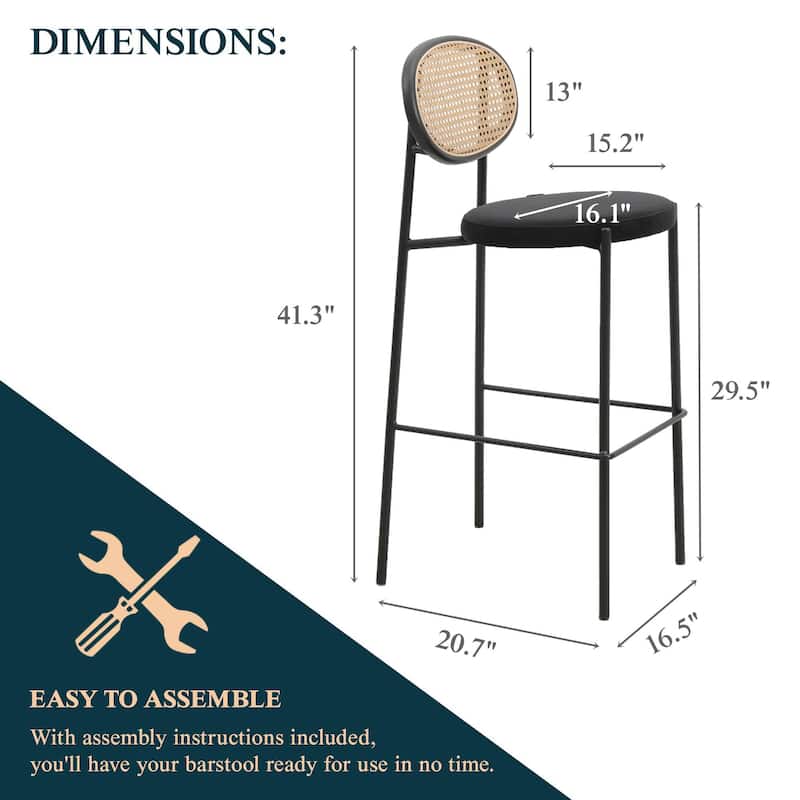LeisureMod Euston Modern Wicker Bar Stool with Powder Coated Steel Frame - 42"