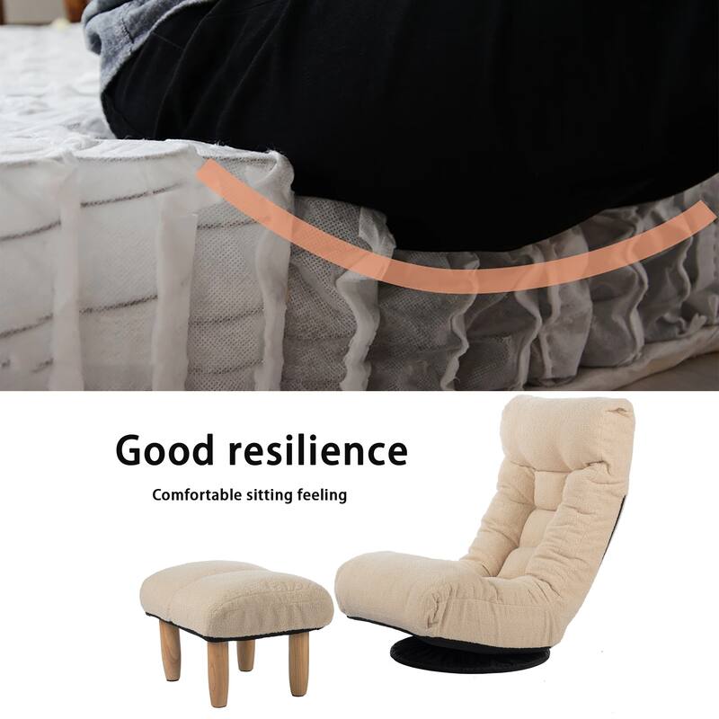 Beige Boucle Upholstered 360° Swivel Armless Manual Leisure Recliner Set with Ottoman, Adjustable Headrest and Backrest