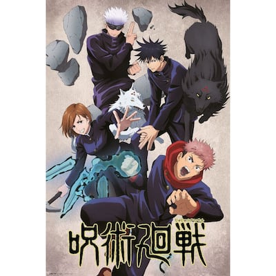 Jujutsu Kaisen - Jujutsushi Art Poster - 24 x 36 Inch