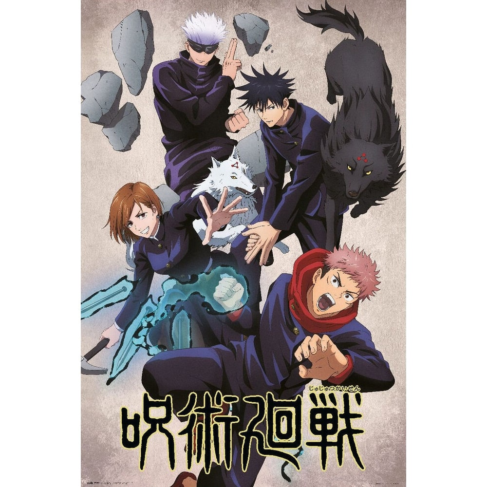 Jujutsu Kaisen - Jujutsushi Art Poster - 24 x 36 Inch