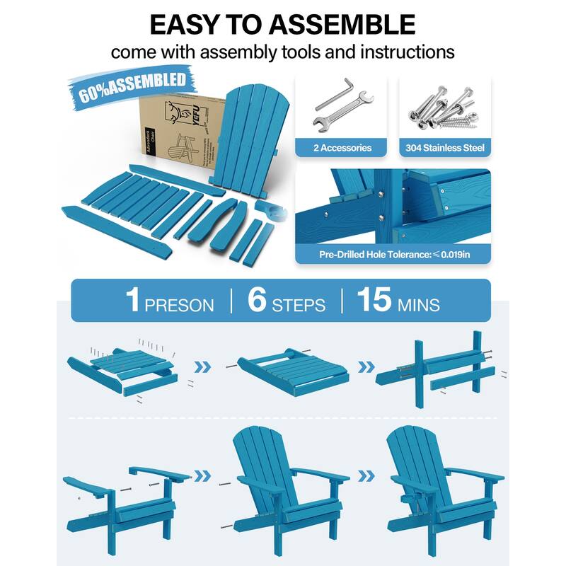 WINSOON All Weather HIPS Outdoor Plastic Adirondack Chairs