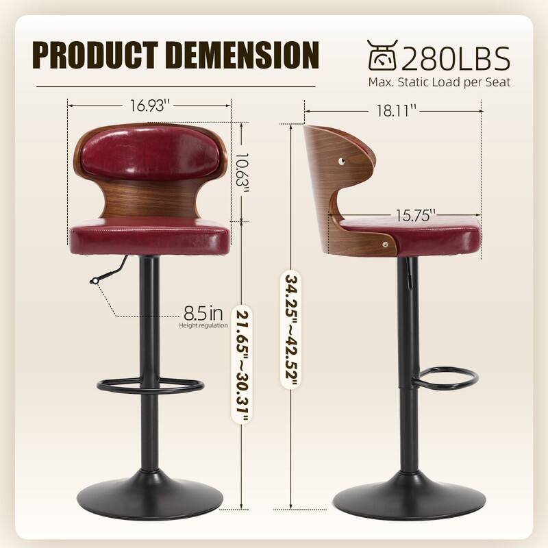 PU Leather Upholstered Curved Backrest 360° Swivel Adjustable Height Bar Stools with Footrest(set of 2)