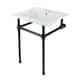 Option White / Oil Rubbed Bronze