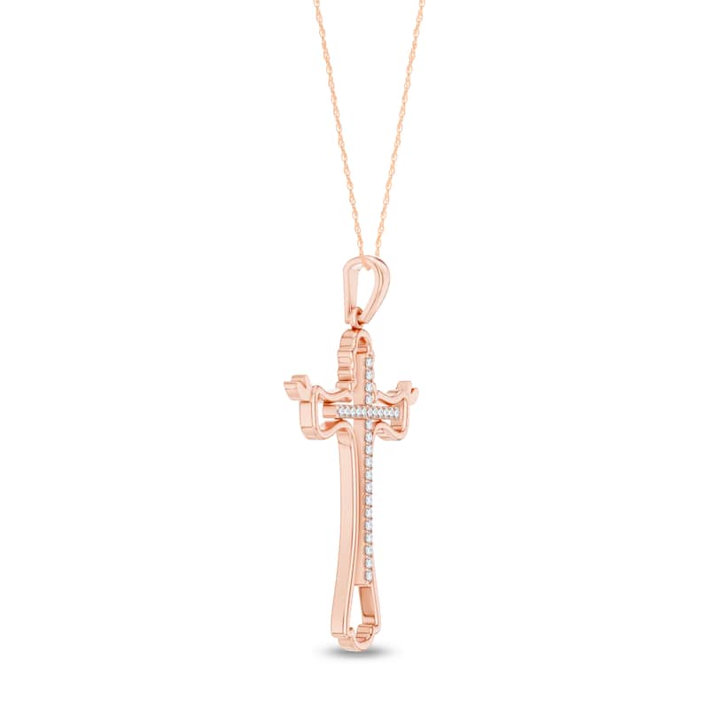 1/10ct TDW Diamond Cross Pendant Necklace in 10K Gold for Women