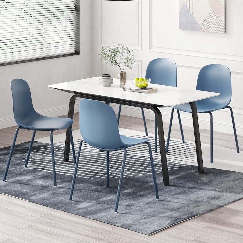 Modern Plastic Stackable Dining Chair with Metal Legs (Set of 4)