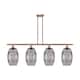 Option Antique Copper / Smoked