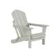 Laguna Folding Poly Eco-Friendly All Weather Outdoor Adirondack Chair - Sand