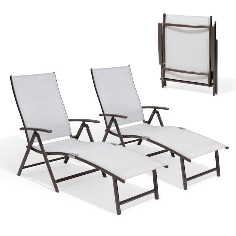 Pellebant 2PCS Adjustable Aluminum Patio Chaise Lounge Chair